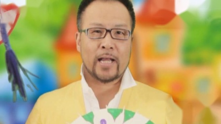 奇思创想DIY 中班课 17集