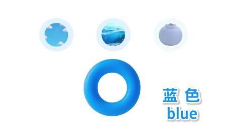 奇妙露露早教知识乐园 7集