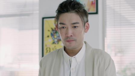 有盼头 31集