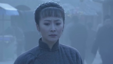 平原烽火 3集