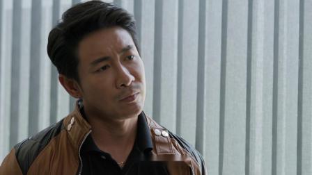 追匪游戏 15集