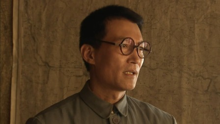 粟裕大将 13集