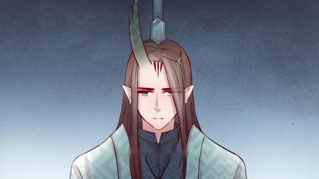 动态漫画&middot;穿越之狐王的专宠 4集