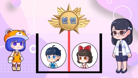 琪琪和妙妙 12集