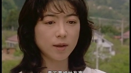 戴拿奥特曼 40集