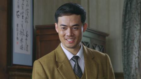特别行动 29集