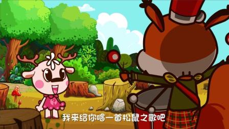 和小鹿问问一起玩 3集