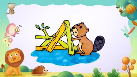 王老猫动物科普简笔画 40集