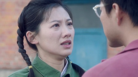 远方的山楂树 10集