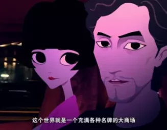 泡芙小姐 第三季 8集