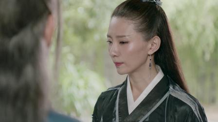 胭脂债 20集