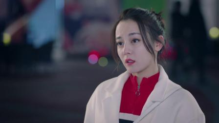 一千零一夜 8集