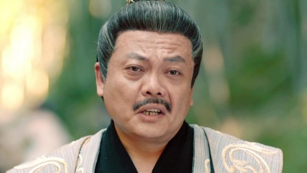 不二女县令 38集