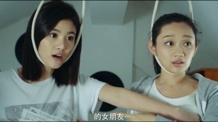 变身情人 1集