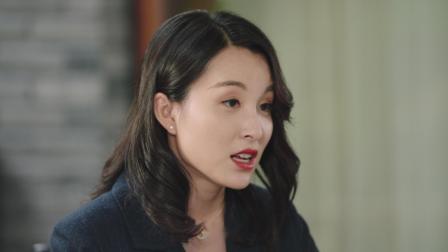犹如故人来 3集