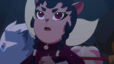 京剧猫之信念的冒险 7集
