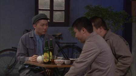 高第街记事 92集