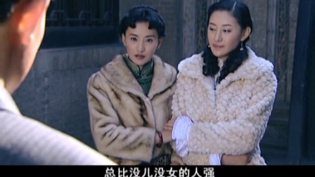 关中义事 23集