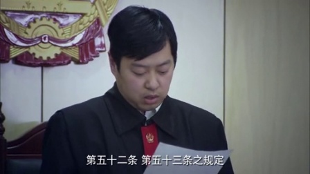 错放你的手 25集