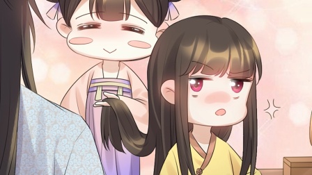 寡人有疾 其名相思 第二季 9集
