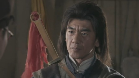 猎狼刀 4集