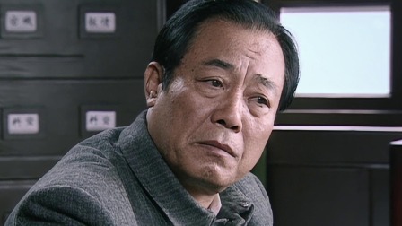 潜伏 24集