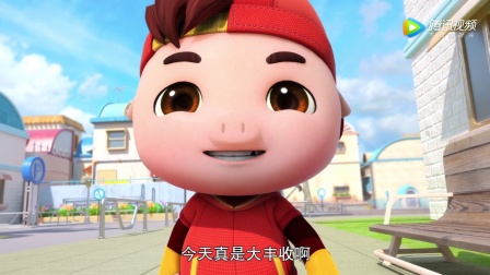 猪猪侠之竞球小英雄全集 13集