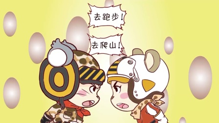 皮皮鲁送你100条命 6集