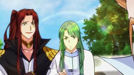 九霄帝神 第2季 36集