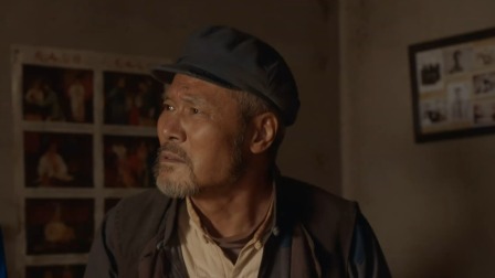 故乡的泥土 3集