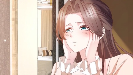 逆袭归来：我的废柴老婆 第三季 8集