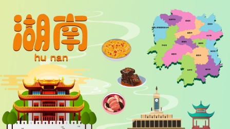 喵喵城市历险记 4集