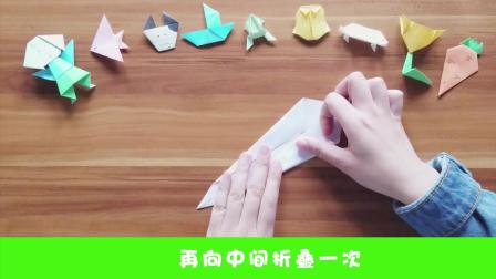 悠优宝贝 一分钟儿童折纸 第二季 20集