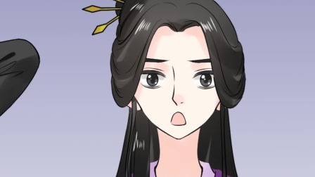 重生之慕甄 第三季 9集