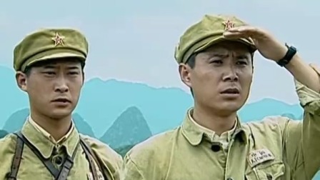 桂北剿匪记 14集