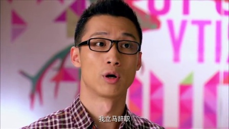 亲情暖我心 7集