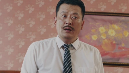 九宫奇局 9集