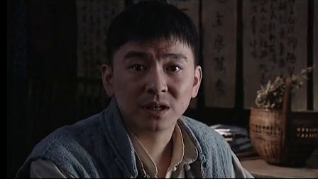 王保长新篇 第二部 死去生来 8集