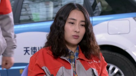 天使的城 29集