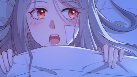 开局四个美相公 动态漫画 第2季 12集