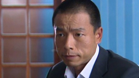 追查到底 9集