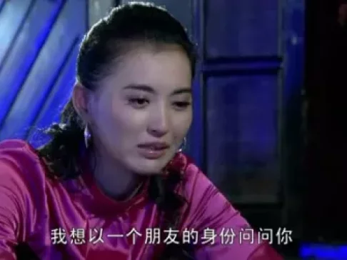新玉观音 9集