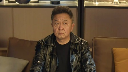 大爷与有爱 3集