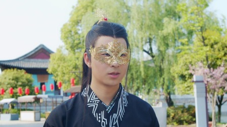 异类狂妃 5集