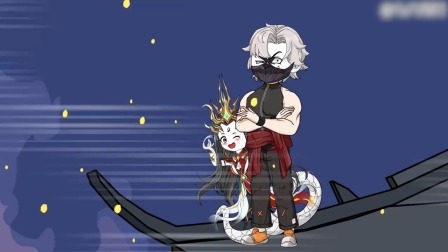 无敌御兽师养成记 第二季 57集