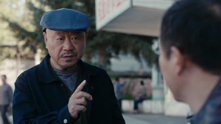 立功&middot;东北旧事 10集