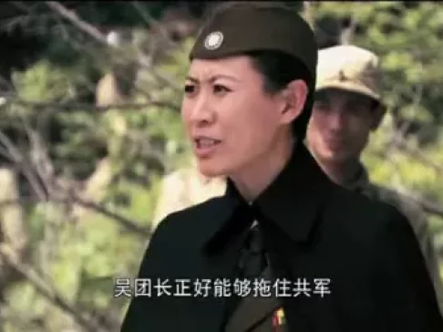 剿匪英雄 1集