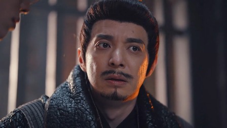 帝师长安 4集