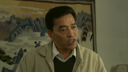 父辈的旗帜 22集