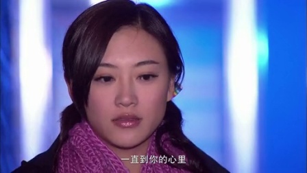 彩虹甜心 19集